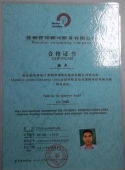 Foreign training qualification certificate